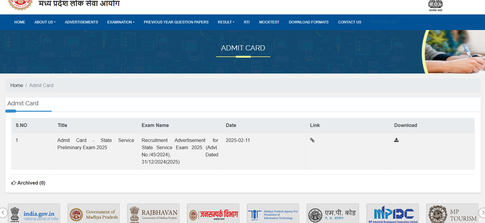 MPPSC Pre 2025 Admit Card Out SarkariUjala