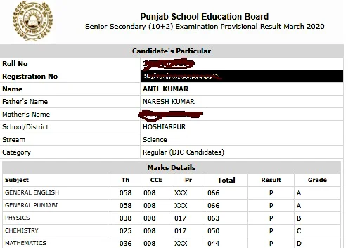 PSEB Punjab Board 10th Result 2022: इस दिन जारी