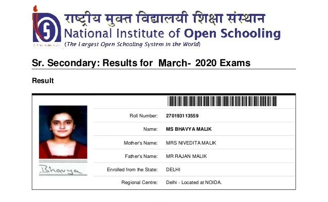 NIOS Result 2020 SarkariUjala.Com