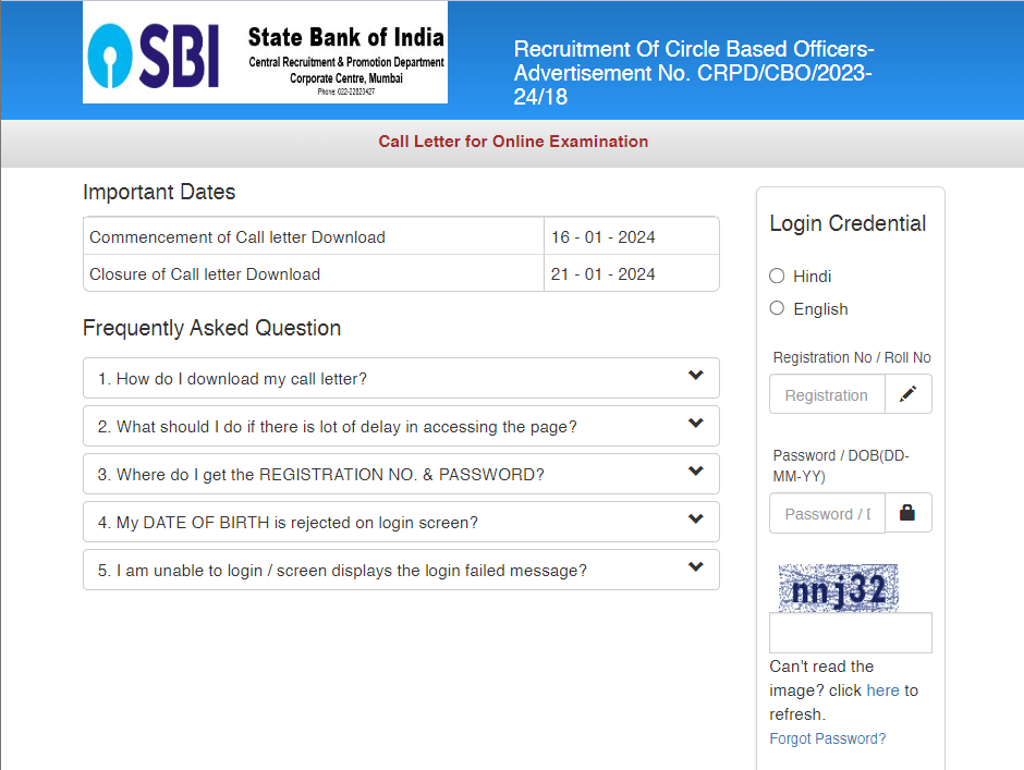 SBI CBO Circle Based Officer Admit Card 2024 SarkariUjala